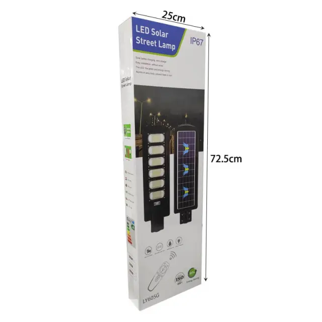 Ηλιακός προβολέας με τηλεχειριστήριο 250W – LED Solar street lamp 141767 2