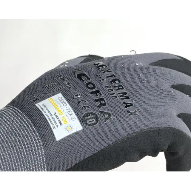Γάντια Νιτριλίου Cofra Dextermax - 11 (2XL) 2