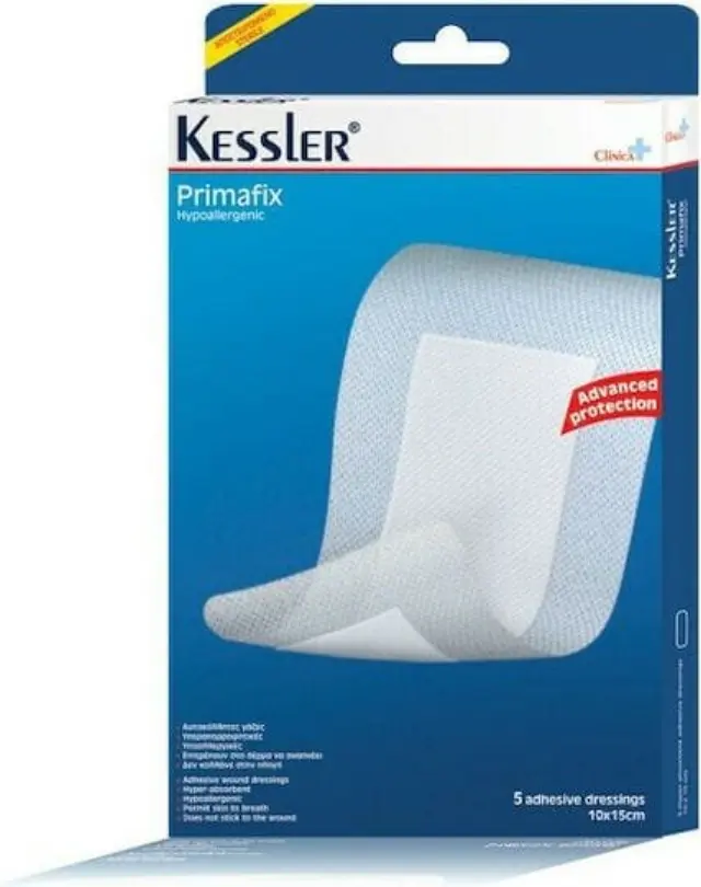 Kessler Αποστειρωμένα Αυτοκόλλητα Επιθέματα Clinica Primafix Hypoallergenic 15x10cm 5τμχ
