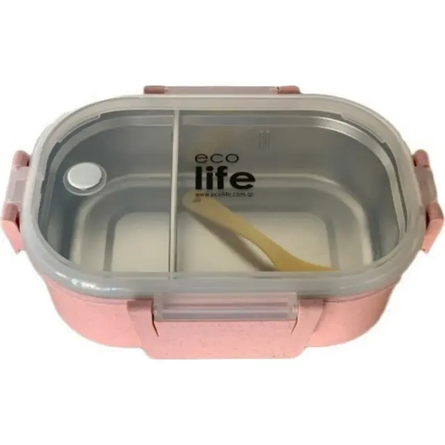Ecolife Ανοξείδωτο Φαγητοδοχείο Με Χώρισμα 900ml Light Pink 33-BO-9073