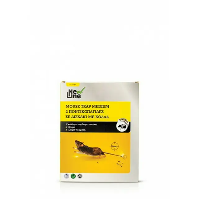 New Line Mouse Trap Large Δύο Ποντικοπαγίδες με Κόλλα και Ειδικό Δόλωμα σε Δισκάκι 24 x12 cm (99319)