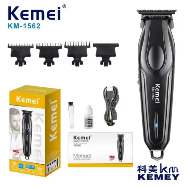 Kemei Επαναφορτιζόμενη Κουρευτική Μηχανή Μαύρη KM-1562 2