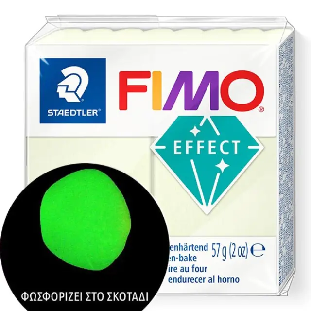 Πολυμερικός Πηλός Staedtler Fimo Effect No041 - Nightglow (Φωσφορίζει στο Σκοτάδι) - 57gr