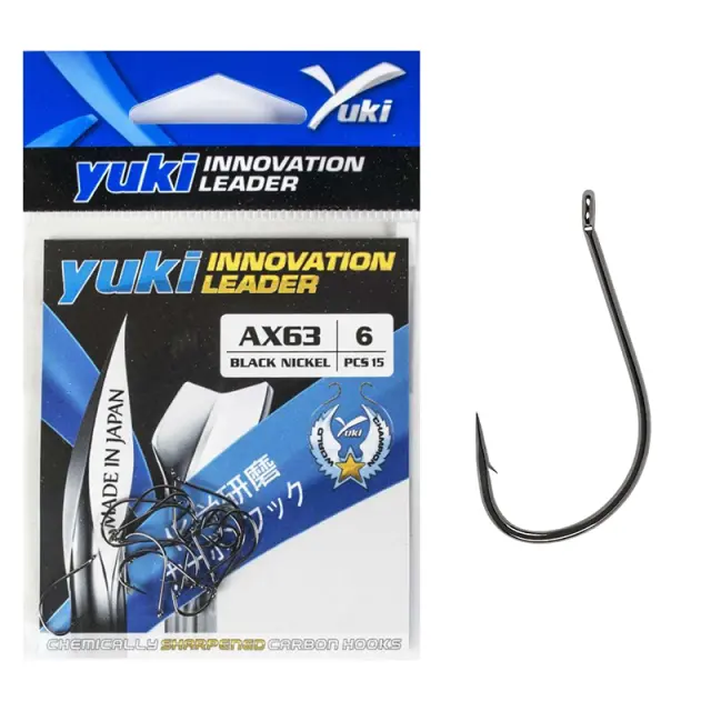 Αγκίστρια Yuki AX63 #3
