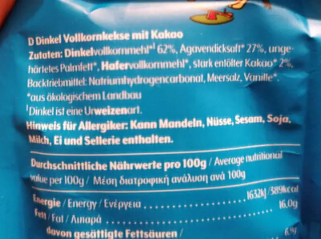 Παιδικά μπισκότα ντίνκελ σοκολάτα αυτοκίνητα, Χωρίς Ζάχαρη, Bohlsener, Bio, 125γρ 2