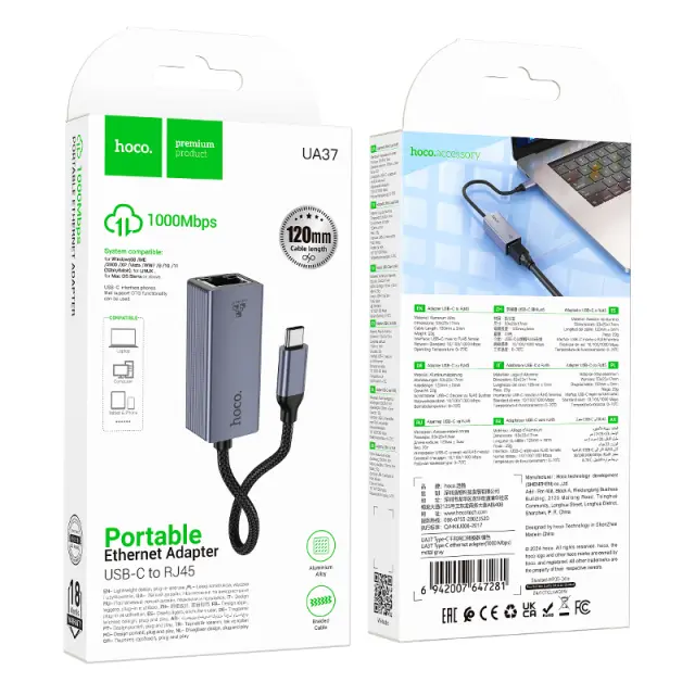 Αντάπτορας Hoco UA37 USB-C σε RJ45 OTG 10/100/1000Mbps 12cm Γκρι 2