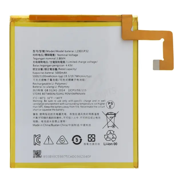 ΜΠΑΤΑΡΙΑ L19D1P32 ΓΙΑ LENOVO TAB M10 PLUS TB-X606F 5100MAH