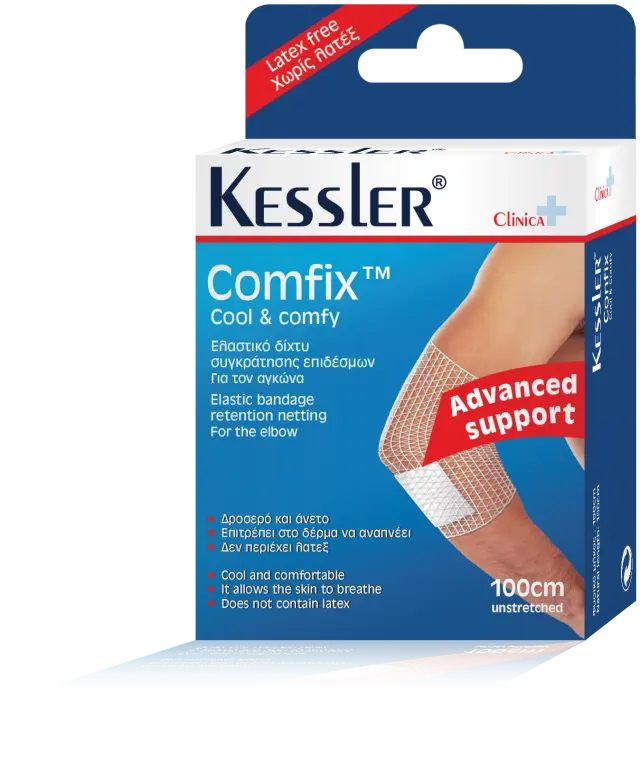 Kessler Comfix Cool & Comfy Bandage For The Elbow Επίδεσμος για Τον Αγκώνα 100Cm