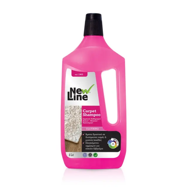 New Line Carpet Shampoo Σαμπουάν καθαρισμού χαλιών 1L