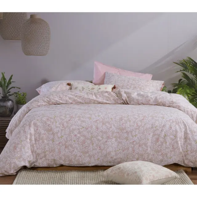 Σετ Σεντόνια Υπέρδιπλα 4 Τεμαχίων Nef-Nef Cylia Beige 240x270