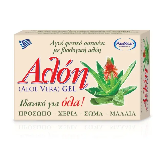 PanSoap Αγνό φυτικό σαπούνι με βιολογική Aloe Vera 125gr.