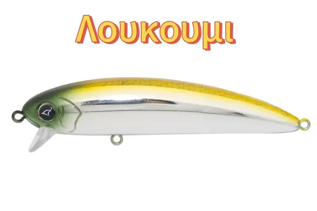 ATMACA 90F – Τεχνητό 90mm 14g Floating 0–20cm - Τεχνητό Δόλωμα - ΛΟΥΚΟΥΜΙ F
