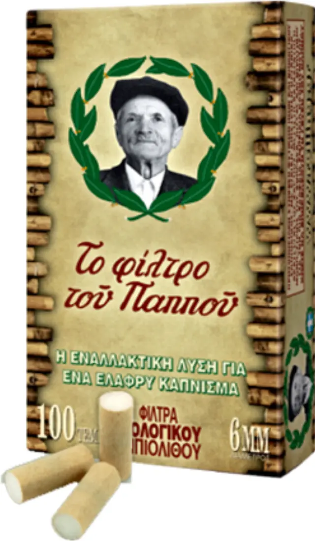 Φιλτράκια Του Παππού 47619 6mm Με ΕΝΕΡΓΟ ΣΗΠΙΟΛΙΘΟ Συσκ. 20 τμχ