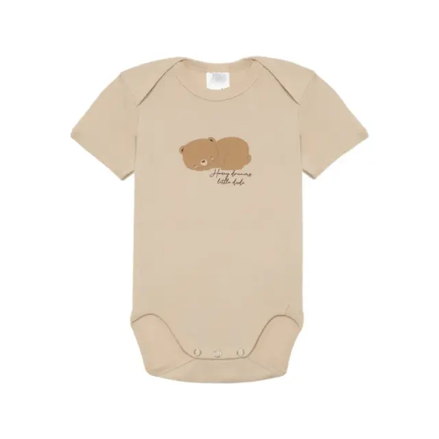 Minerva Βρεφικό Φορμάκι Αγόρι Little Bear - Τετράδα, Χρώμα Σιελ-Μπεζ-Πράσινο-Λευκό 3