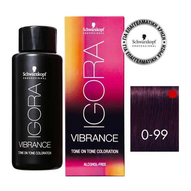 Schwarzkopf Igora Vibrance 0-99 Έντονο Βιολέ Μίξτον 60ml 2
