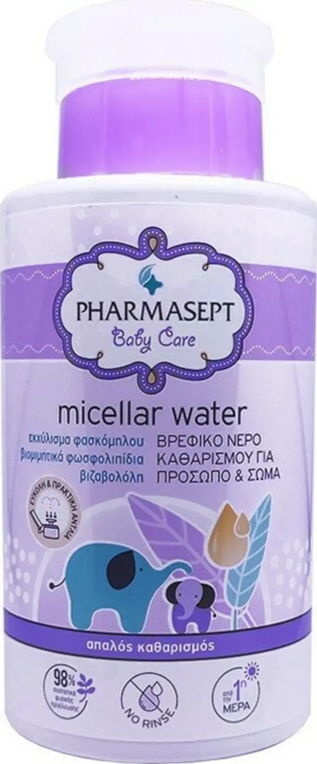 Pharmasept Baby Care Micellar Water Βρεφικό Νερό Καθαρισμού για Πρόσωπο και Σώμα, 300ml