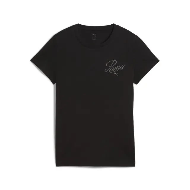 Puma Script Tee T-Shirt Black 684982-01 - XS