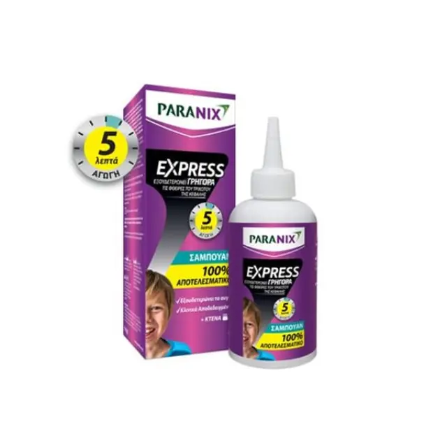 Omega Pharma Paranix Express Shampoo-Αντιφθειρικό Σαμπουάν & Χτενάκι για Παιδιά, 200ml