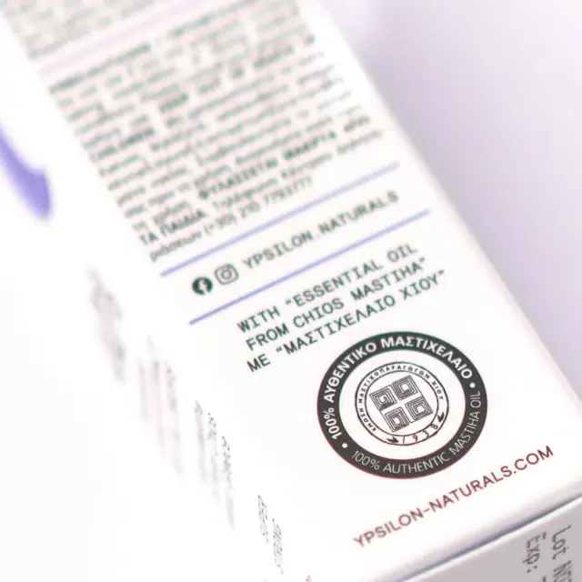 YPSILON 40% (4000mg) “SUPER STRONG” Έλαιο Κάνναβης CBD με Μαστιχέλαιο Χίου – 10ml 2
