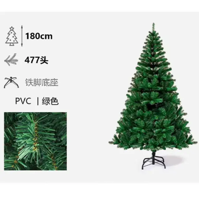Χριστουγεννιάτικο Δέντρο 180cm Πράσινο Χρώμα 7991217 2
