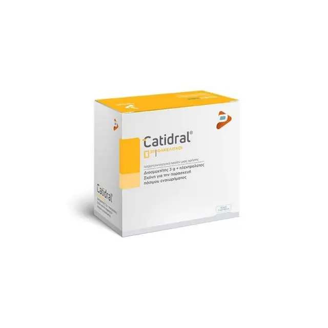 ADELCO Catidral Για την Θεραπεία της Οξείας και Χρόνιας Διάρροιας 30 Φακελίσκοι