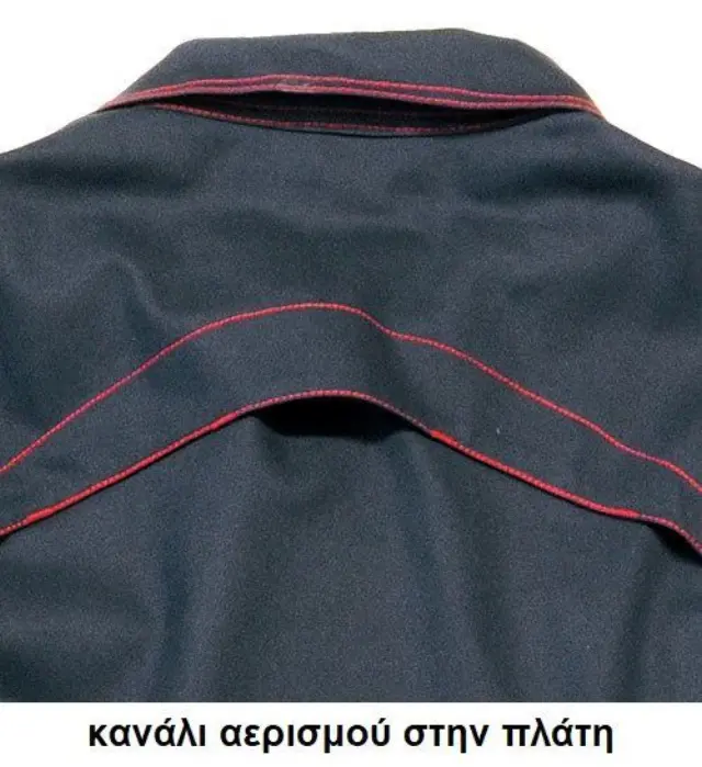 Σακάκι Εργασίας βραδύκαυστο Cofra Flametec navy 2