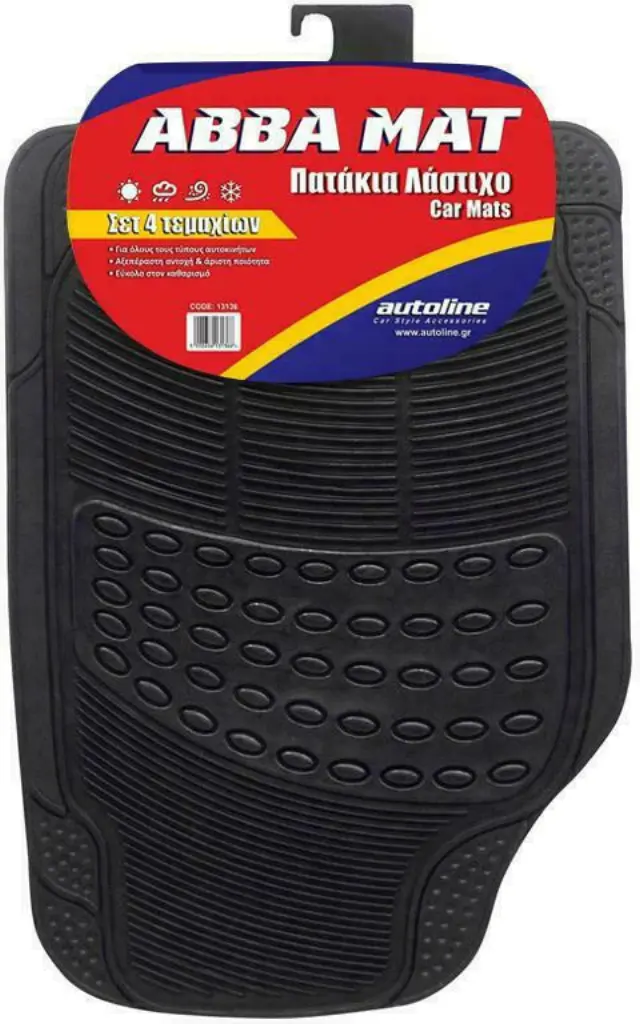 Autoline Abba Σετ Μπροστινά και Πίσω Πατάκια Universal 4τμχ από Λάστιχο Μαύρα 13136 2