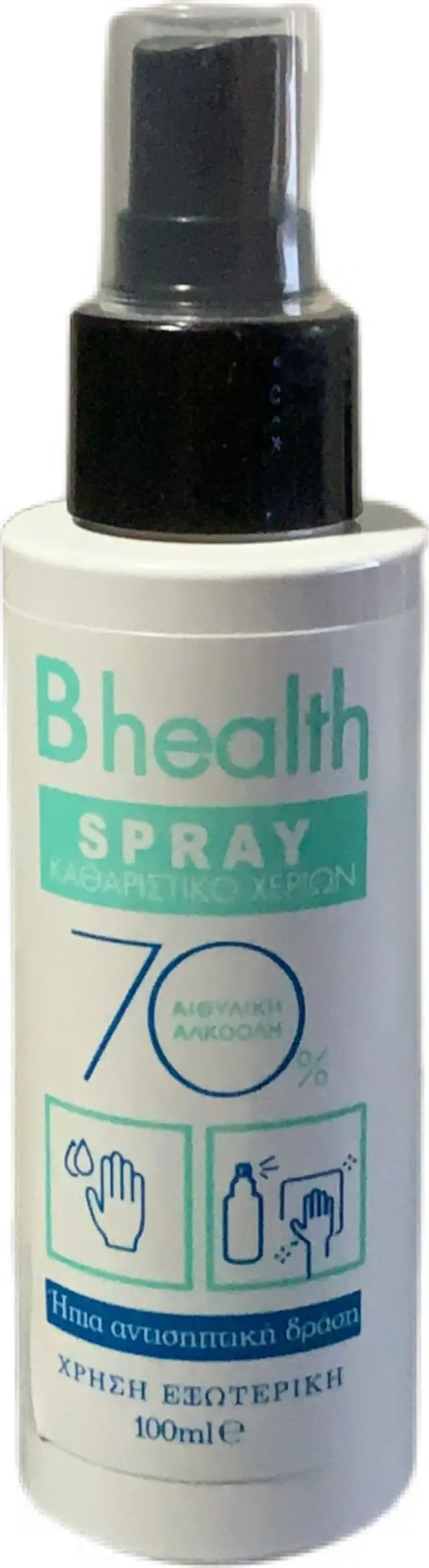 Bhealth Καθαριστικό Spray Χεριών 70% 100ml