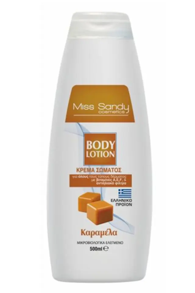 Miss Sandy Kρέμα Σώματος Καραμέλα 500ml