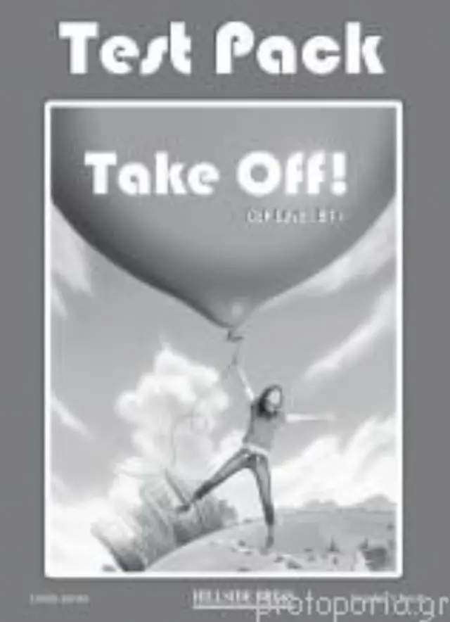 TAKE OFF B1+ TCHR S TEST