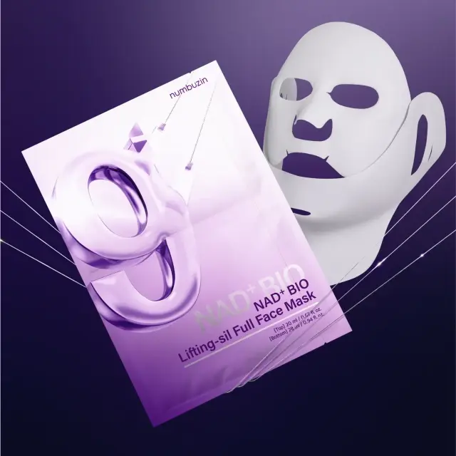 No.9 Nad Bio Lifting Full Cover Facial Mask - Διπλή μάσκα προσώπου με άμεση ανόρθωση και λάμψη 20 ml, 28 ml 2