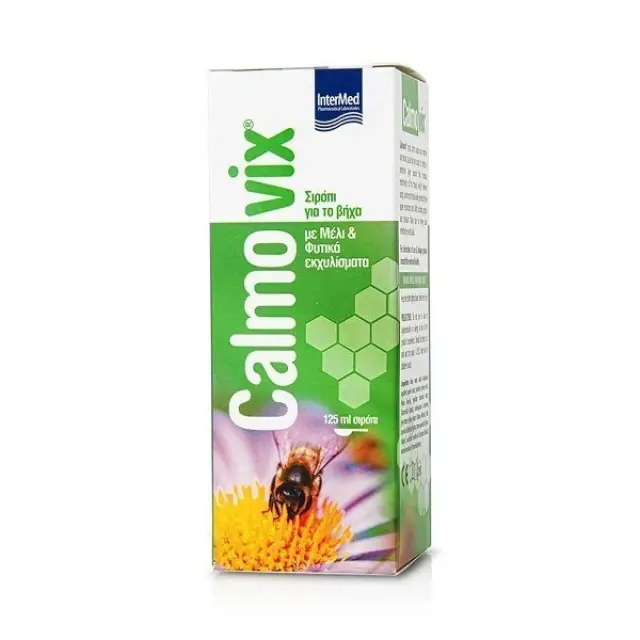 InterMed Calmovix Σιρόπι για Παιδιά για Ξηρό Βήχα 125ml