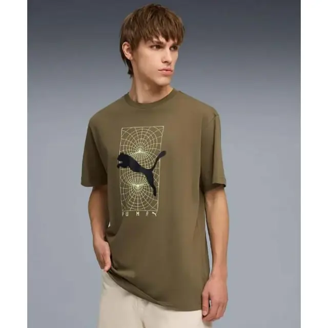 Puma Pumatech Realxed T-Shirt (692233-81) - Λαδί