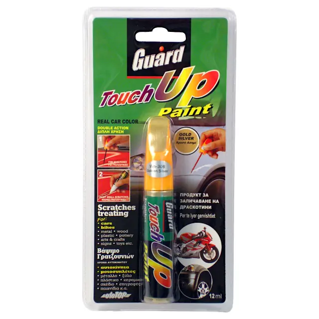 Επιδιόρθωση Γρατζουνιών GUARD TOUCH UP PAINT Χρυσό Ασημί