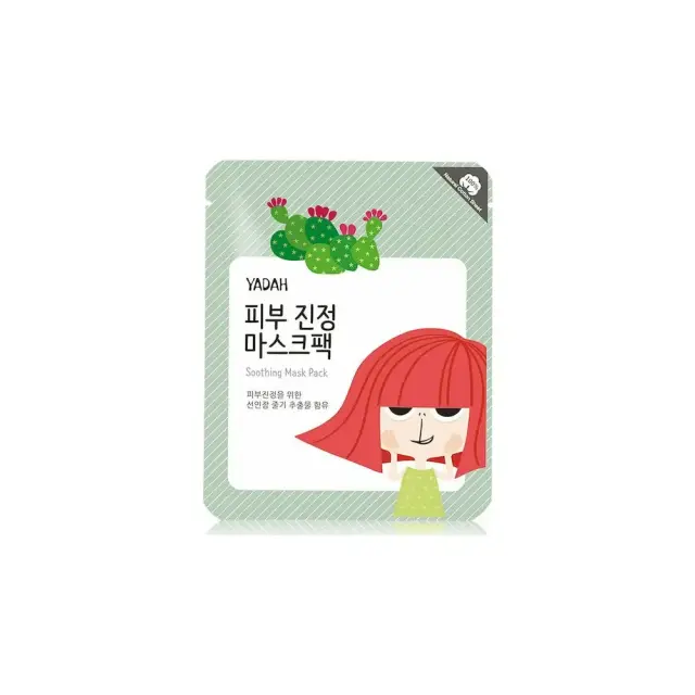 Yadah Soothing Sheet Μάσκα Προσώπου για Επανόρθωση, 1τμχ