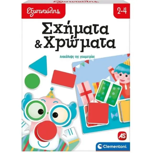 A.S. Company Εξυπνούλης 2-4Ε Σχήματα Και Χρώματα 1024-63259