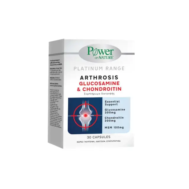Power Health Platinum Range Συμπλήρωμα για την Υγεία Αρθρώσεων & Οστών 30 κάψουλες