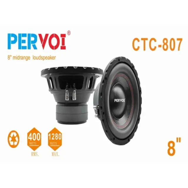 PerVoi Ηχείο Αυτοκινήτου 8" 1280W CTC-807 - Midrange speaker z891012