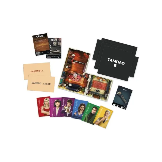 Hasbro Cluedo: Προδοσία στην Έπαυλη Τυδώρ – Επιτραπέζιο (Greek Language) (F5699) 2