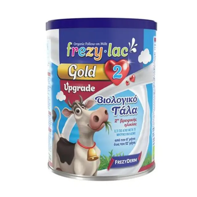 Frezylac Gold 2 Upgrade Βιολογικό Αγελαδινό Γάλα για Βρέφη από τον 6 μήνα έως τον 12 μήνα 400g