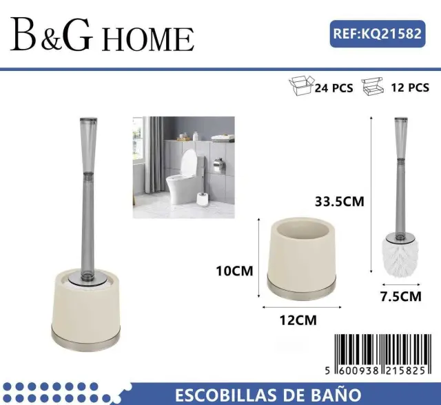 Βουρτσάκι τουαλέτας - Πιγκάλ - Beige - 21582 2