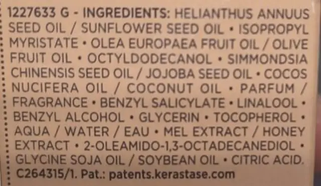 Curl Manifesto Huile Incroyable Repair Έλαιο Βαθιάς Θρέψης Για Σγουρά Μαλλιά 50ml 2