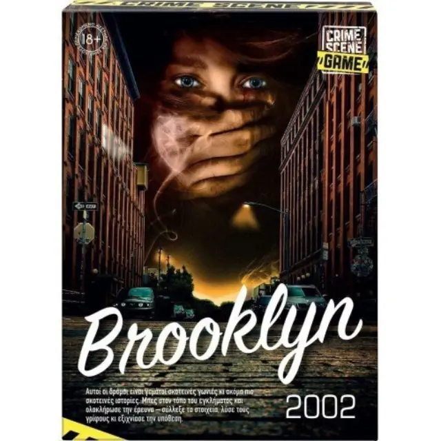 AS Games® Crime Scene Brooklyn 2002 για 1+ Παίκτες 18+ Ετών