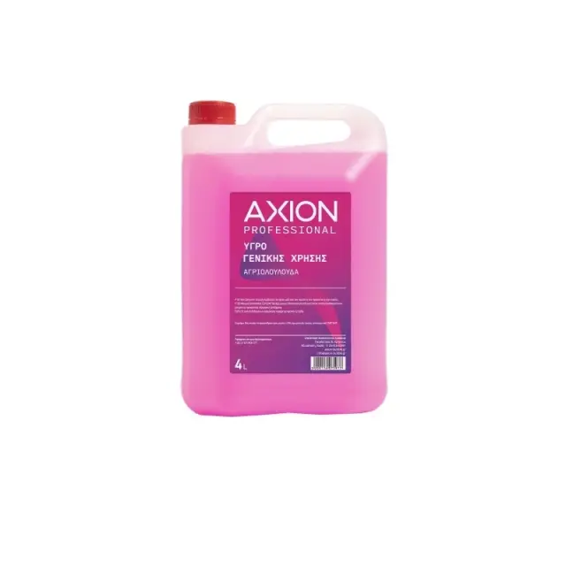 Axion Επαγγελματικό Υγρό Γενικής Χρήσης με Άρωμα Ανοιξιάτικα Λουλούδια 4L