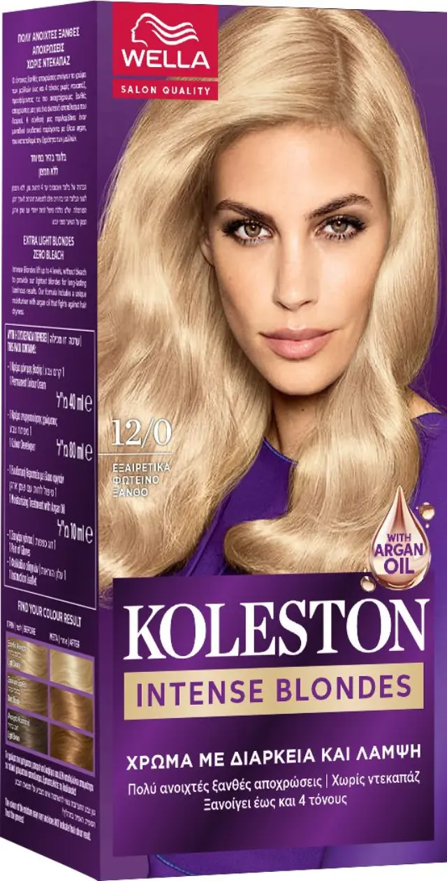 Wella Koleston Mini Kit Ημιμόνιμη Βαφή Μαλλιών - 12/0
