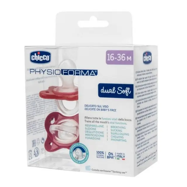 Chicco Physioforma Dual Soft Πιπίλα Σιλικόνης 16-36m 2τμχ