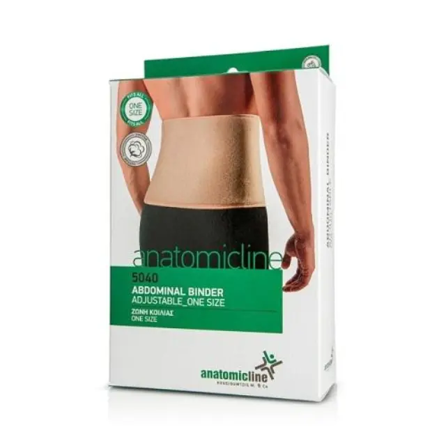 Anatomic Line 5040 Μετεγχειρητική Ζώνη Μέσης Neoprene Ύψους 20cm σε Μπεζ Χρώμα, 1τμχ