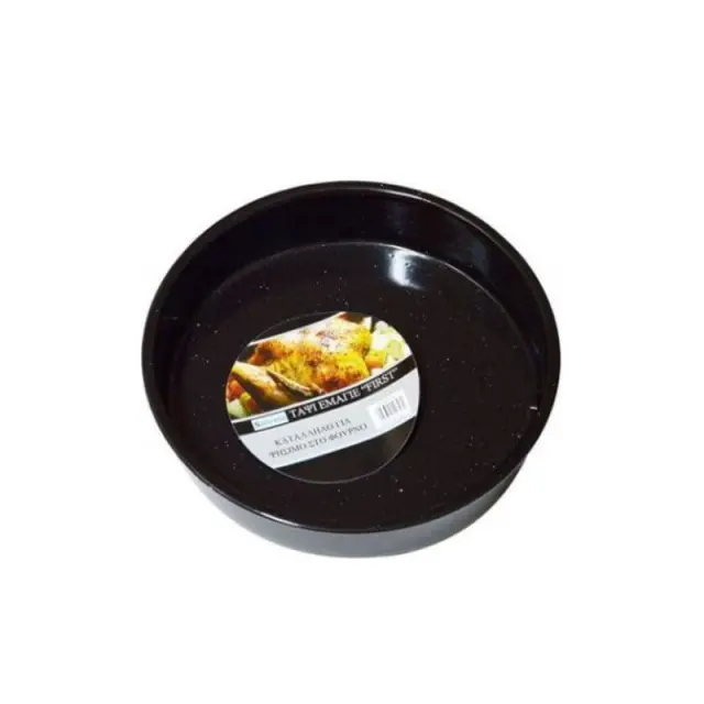 Sidirela Στρογγυλό Ταψί Εμαγιέ First 36R - Oven Pan First E-2745