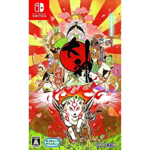 Nintendo Switch Okami HD