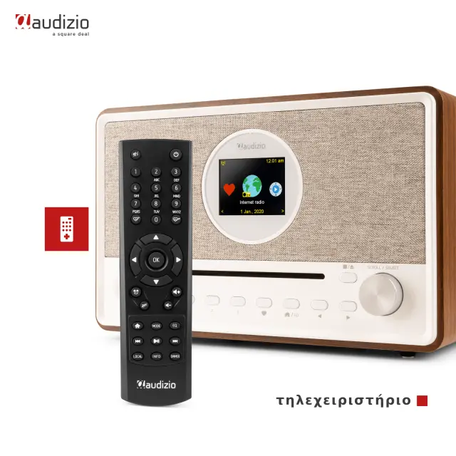 AUDIZIO LUCCA INTERNET RADIO DAB+ CD PLAYER WOOD 3